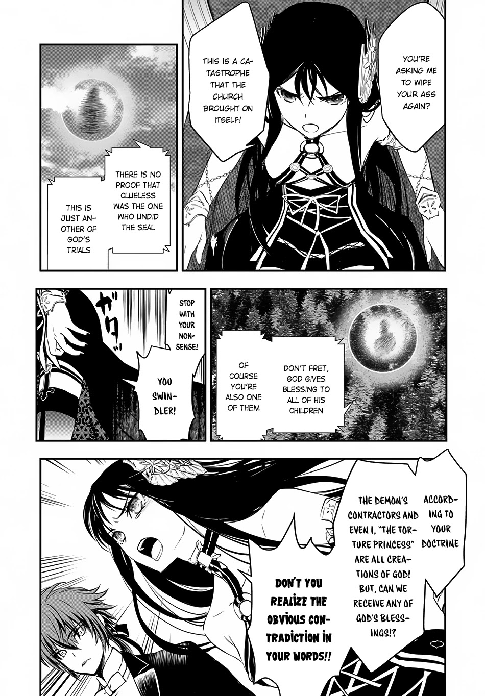 Isekai Goumon Hime Chapter 9 page 14 - Chapter 9