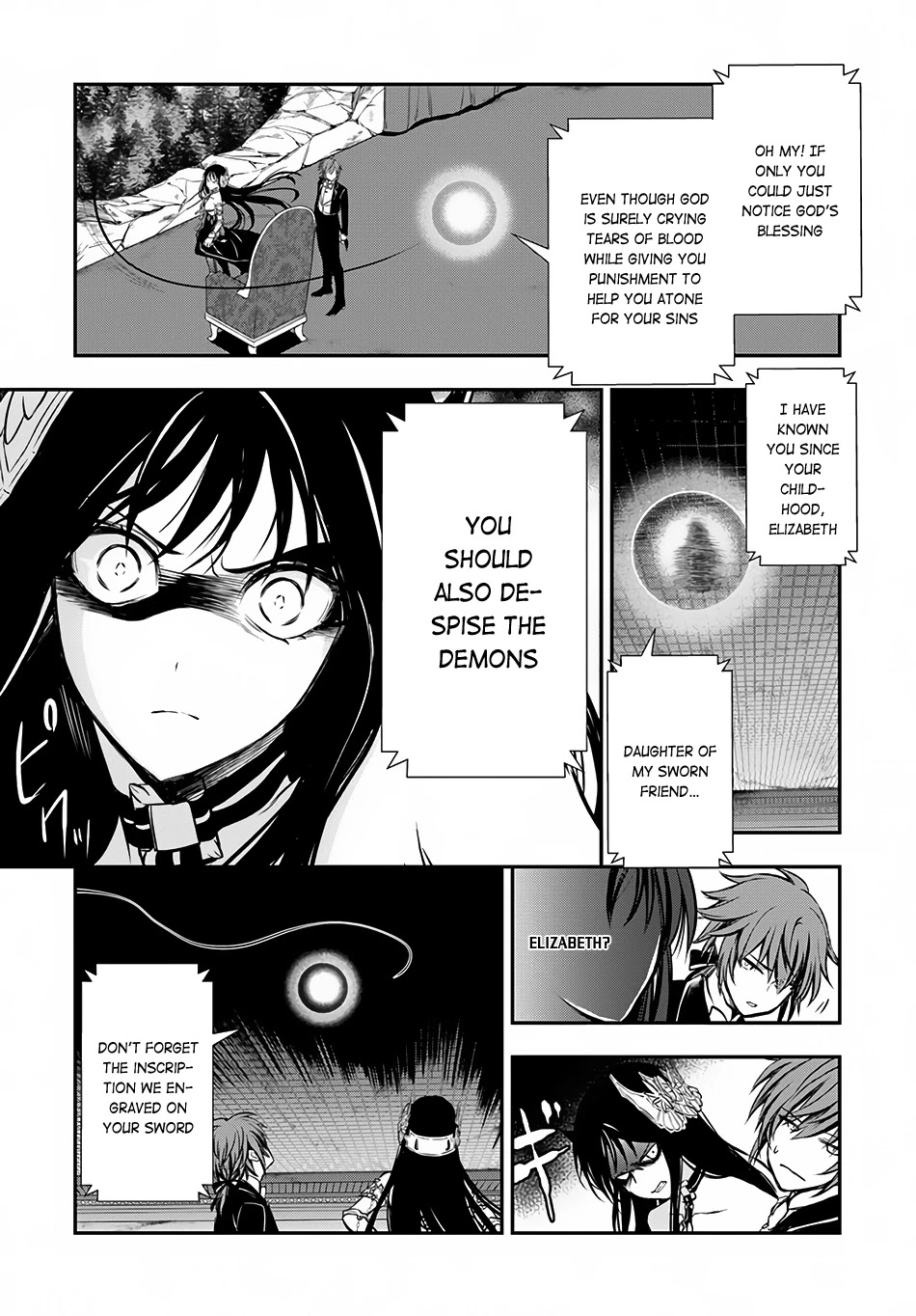 Isekai Goumon Hime Chapter 9 page 15 - Chapter 9