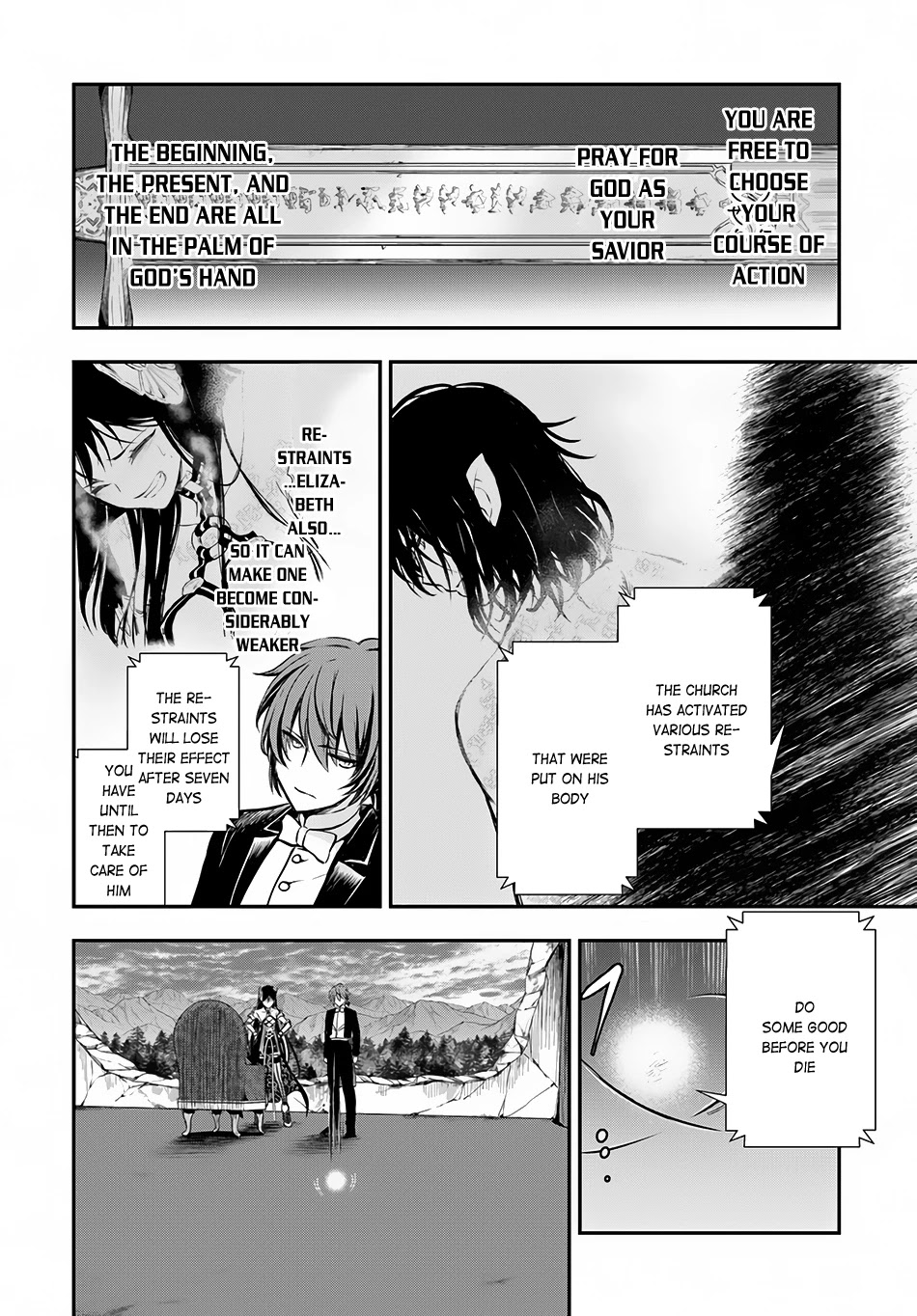 Isekai Goumon Hime Chapter 9 page 16 - Chapter 9