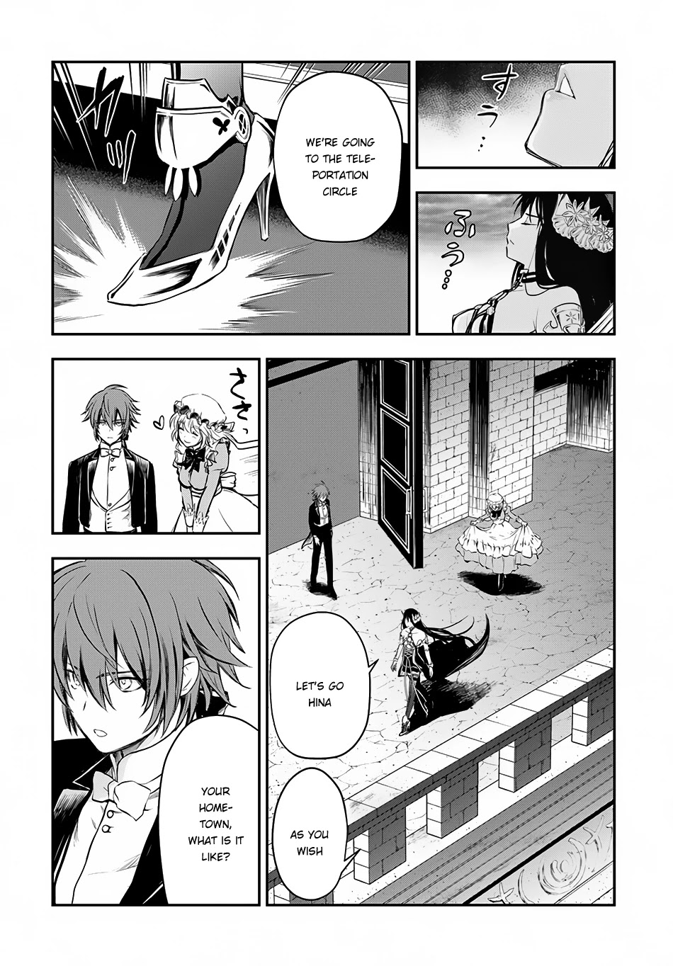 Isekai Goumon Hime Chapter 9 page 19 - Chapter 9