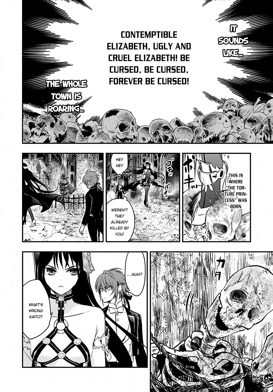 Isekai Goumon Hime Chapter 9 page 25 - Chapter 9