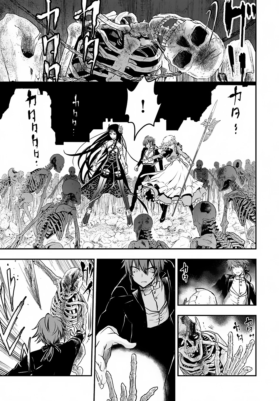 Isekai Goumon Hime Chapter 9 page 26 - Chapter 9