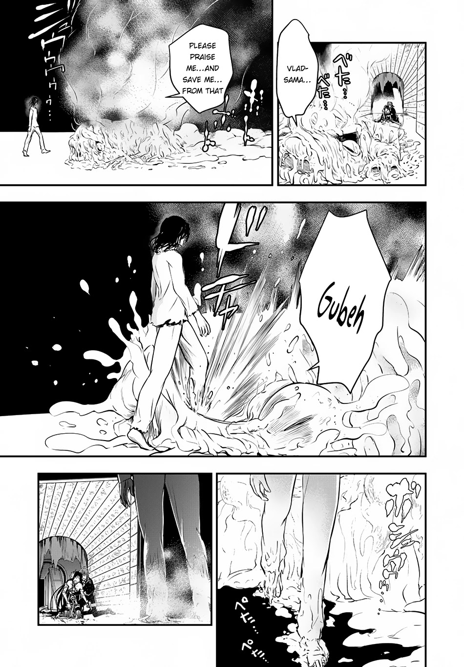Isekai Goumon Hime Chapter 9 page 4 - Chapter 9