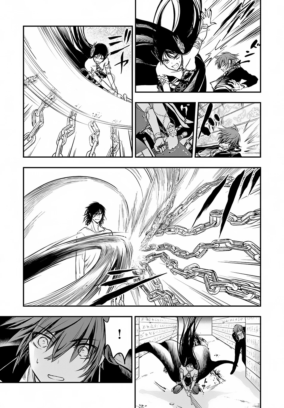 Isekai Goumon Hime Chapter 9 page 6 - Chapter 9