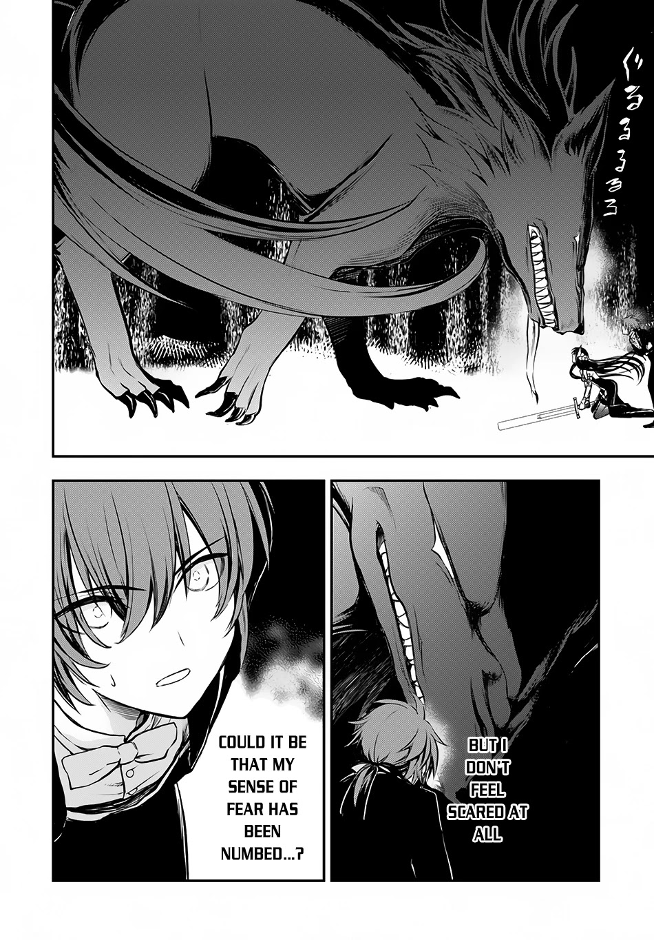 Isekai Goumon Hime Chapter 9 page 8 - Chapter 9