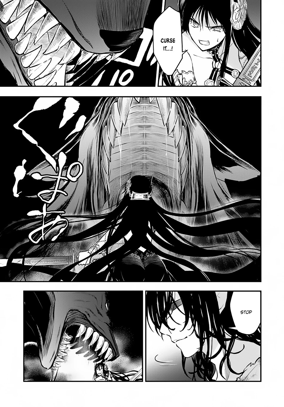 Isekai Goumon Hime Chapter 9 page 9 - Chapter 9