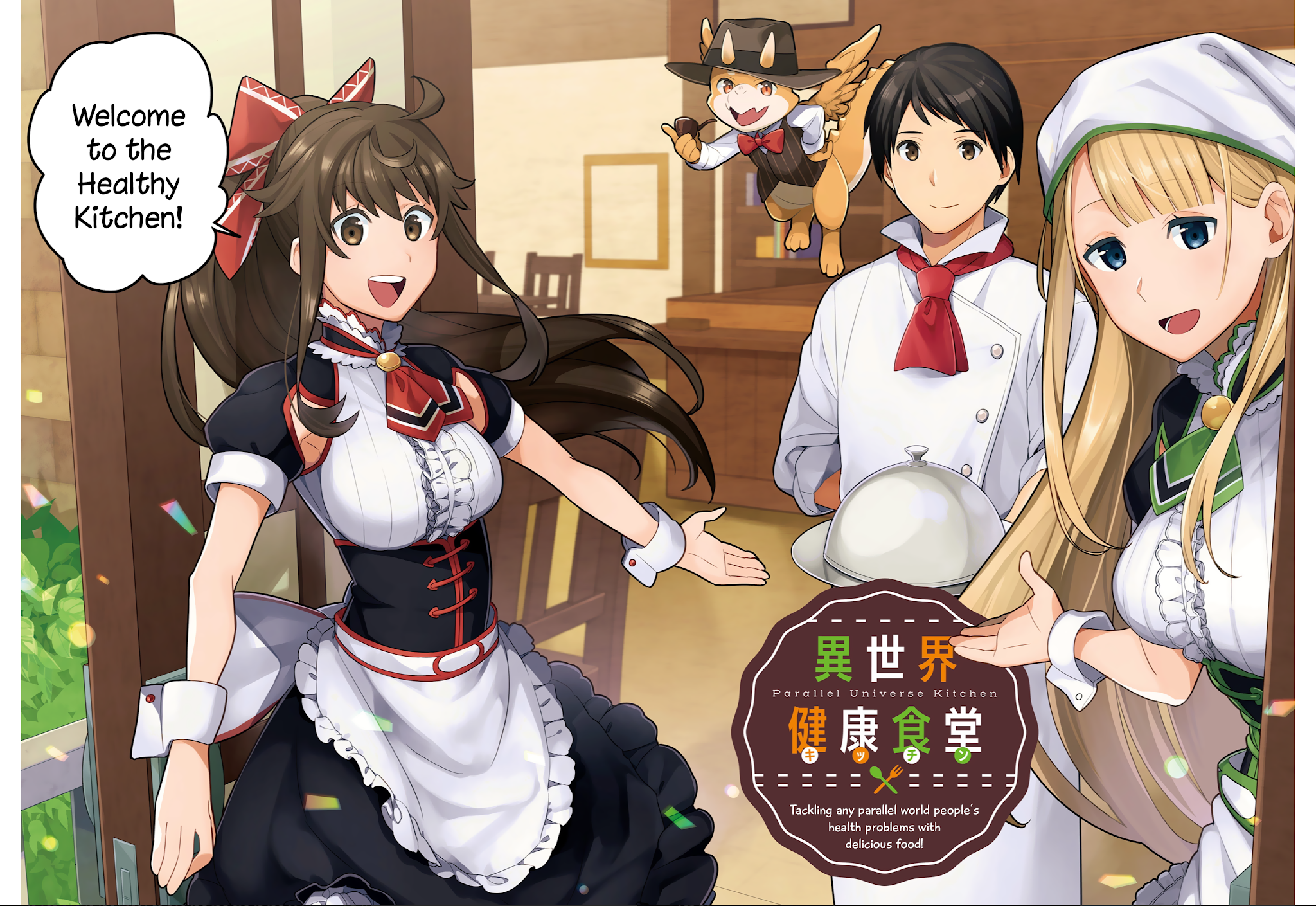 Isekai Healthy Kitchen Chapter 1 page 3 - Chapter 1: Welcome to the Healthy Kitchen!