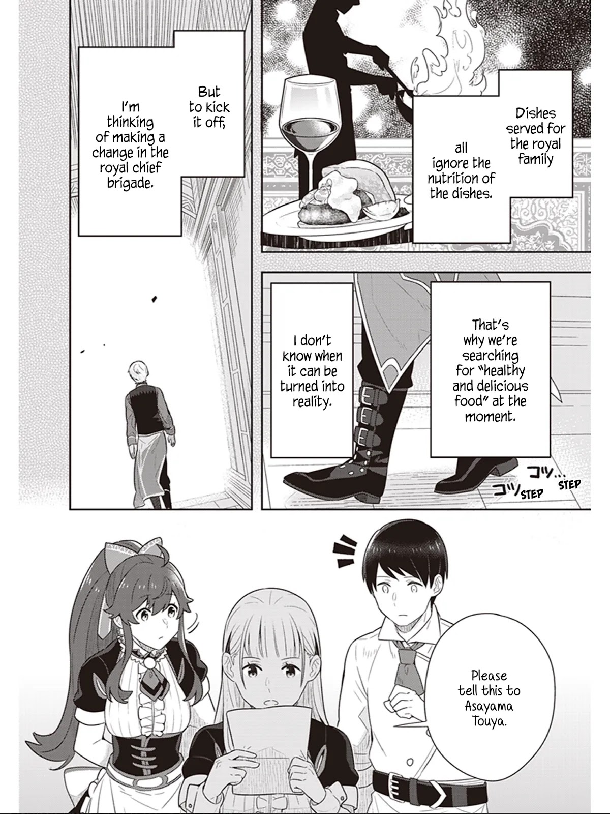 Isekai Healthy Kitchen Chapter 10 page 27 - Chapter 10: The Path of Healthy Food Continues... [END]