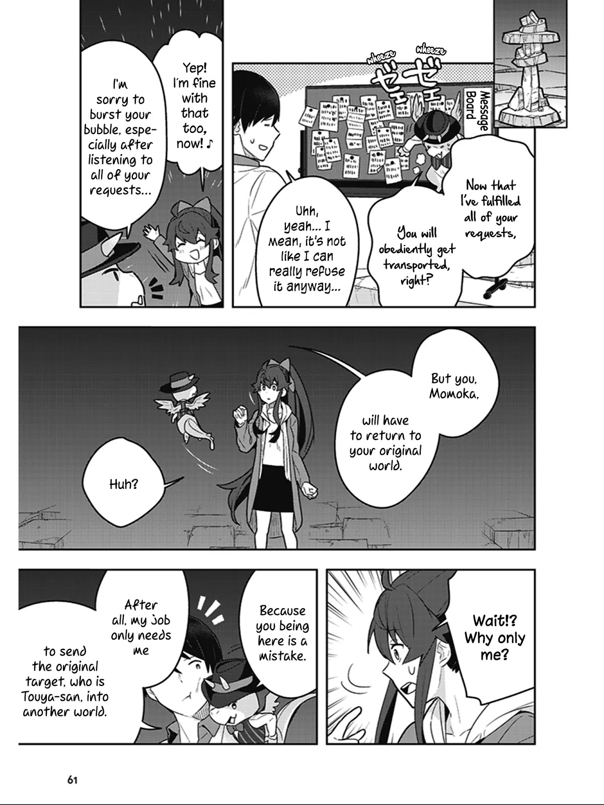 Isekai Healthy Kitchen Chapter 2 page 21 - Chapter 2: Draco the God and the Asayama Siblings