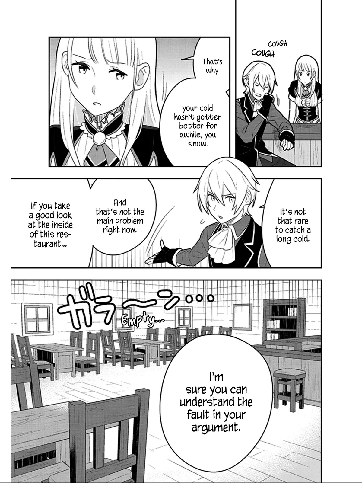 Isekai Healthy Kitchen Chapter 3 page 14 - Chapter 3: A Suggestion From the Brother-Sister Pair in Another World