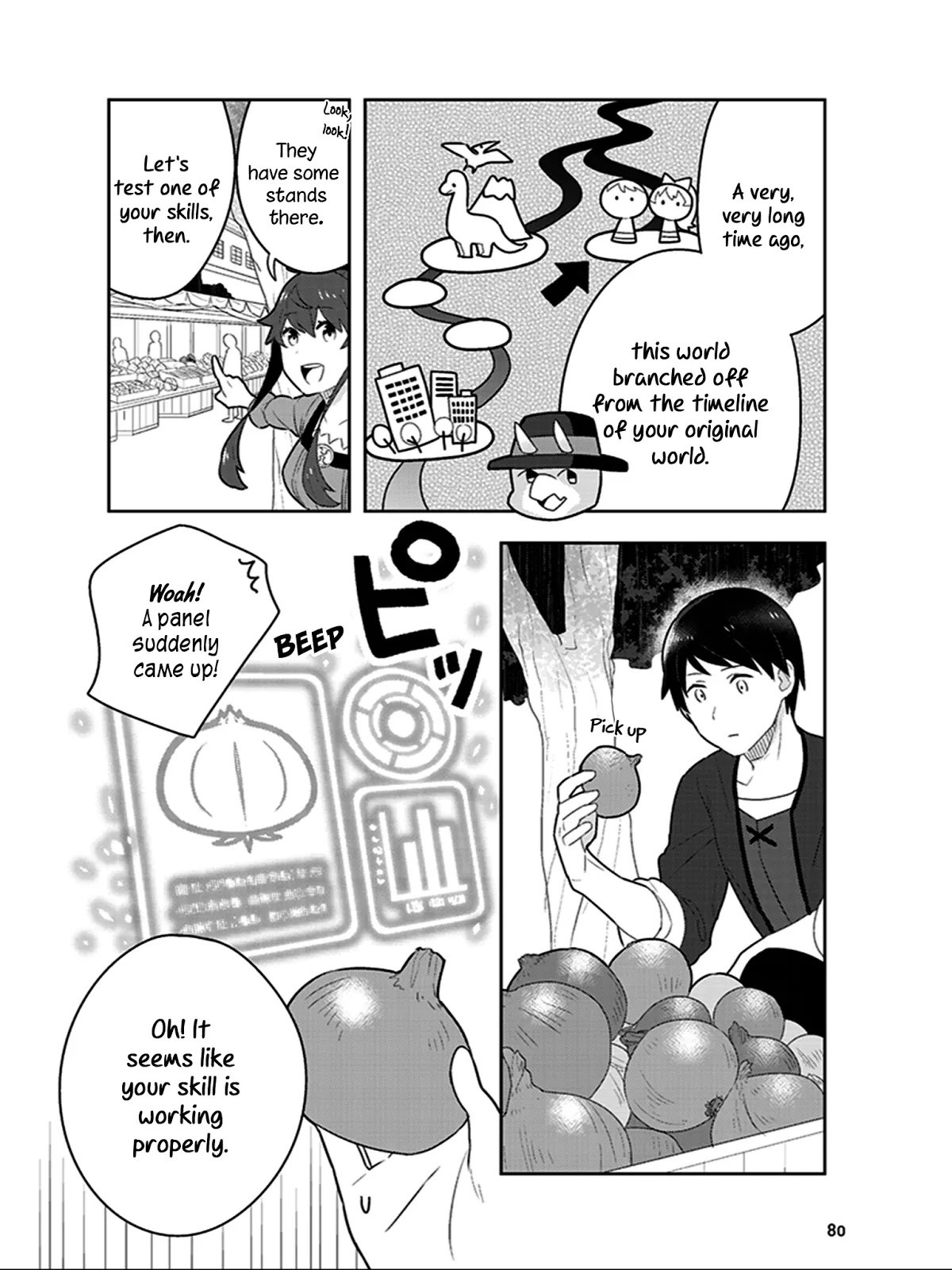 Isekai Healthy Kitchen Chapter 3 page 5 - Chapter 3: A Suggestion From the Brother-Sister Pair in Another World