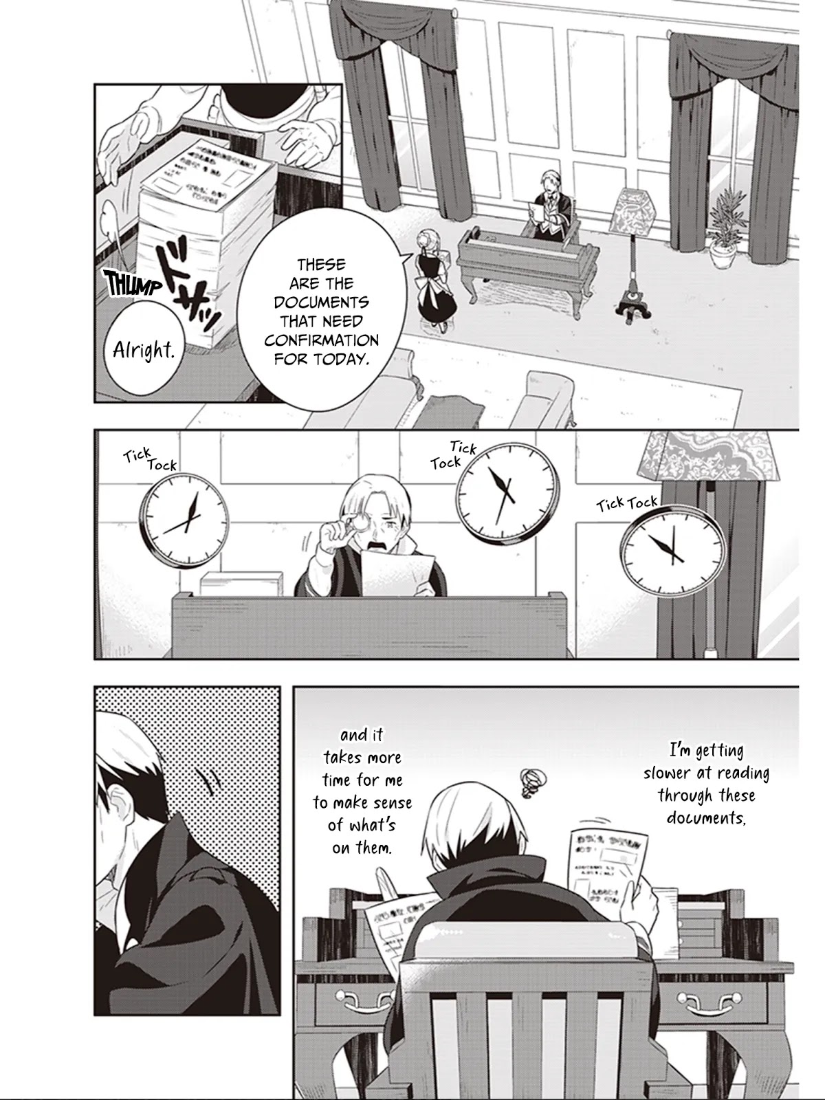 Isekai Healthy Kitchen Chapter 6 page 5 - Chapter 6: The Melancholy of Lord Marslan