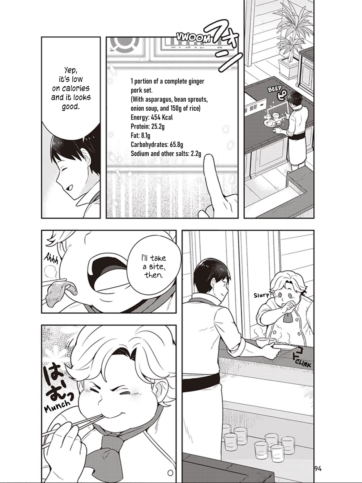 Isekai Healthy Kitchen Chapter 8 page 16 - Chapter 8: Is the Staff Meal Dangerous?!