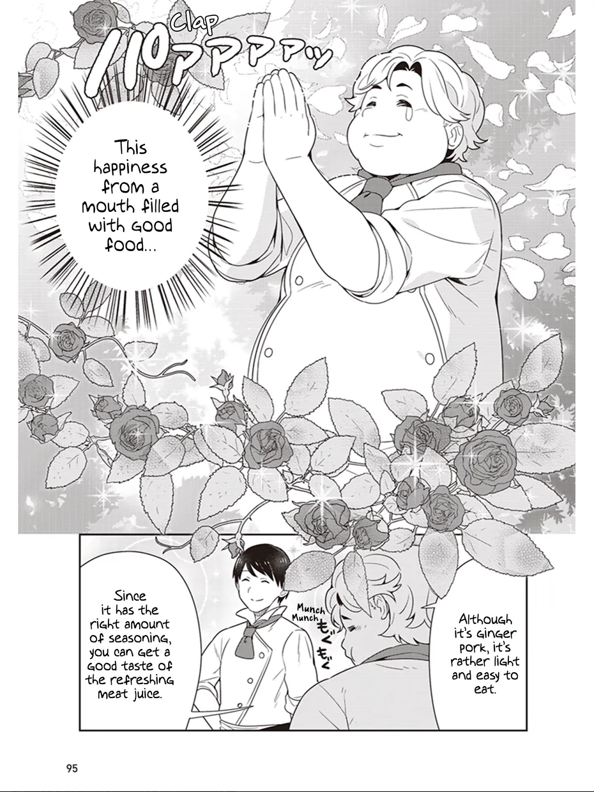 Isekai Healthy Kitchen Chapter 8 page 17 - Chapter 8: Is the Staff Meal Dangerous?!
