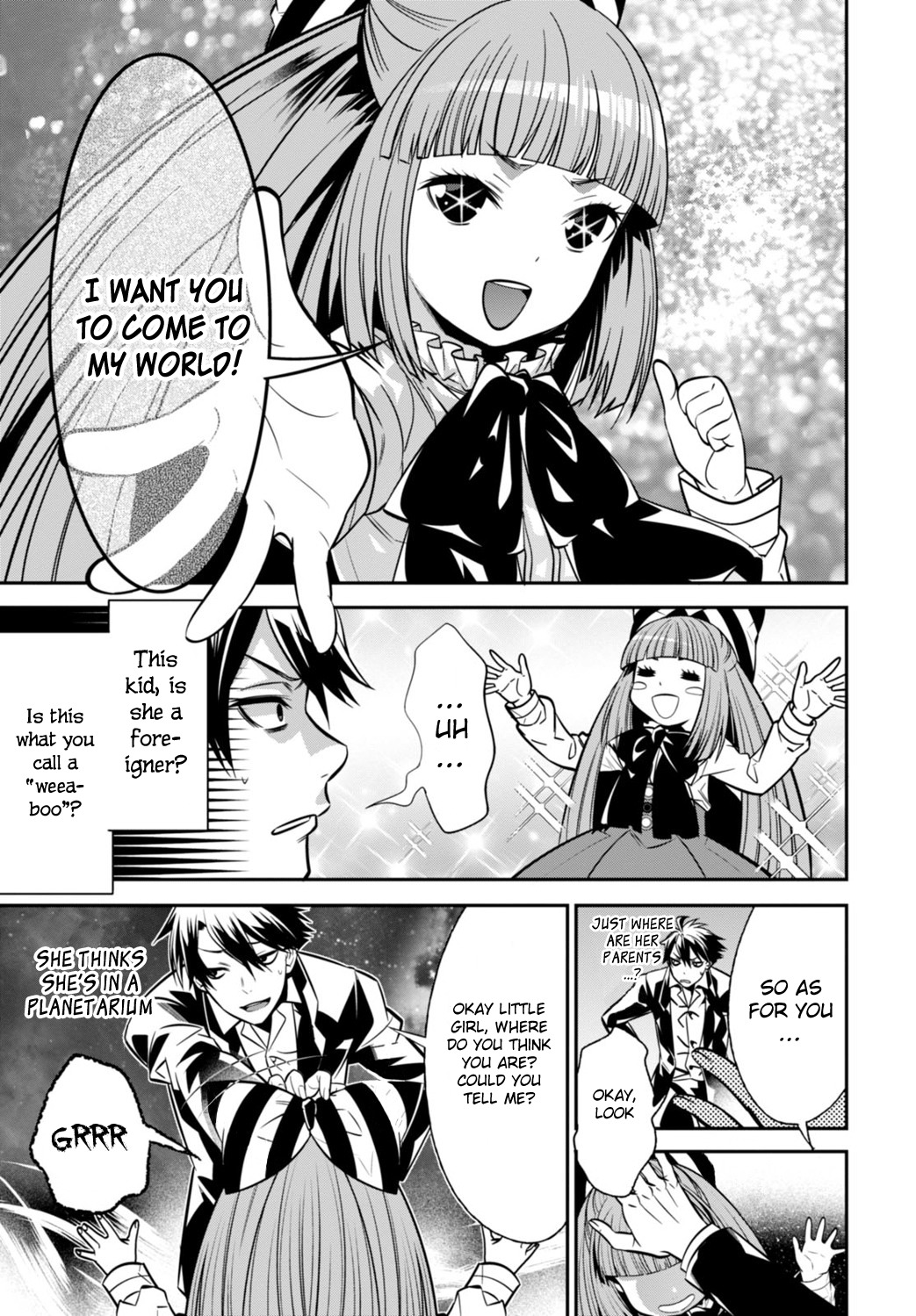 Isekai Houtei -Rebuttal Barrister- Chapter 1 page 15 - Chapter 1