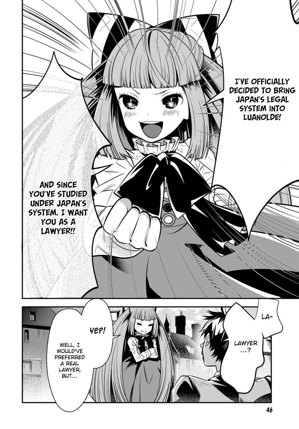 Isekai Houtei -Rebuttal Barrister- Chapter 1 page 20 - Chapter 1