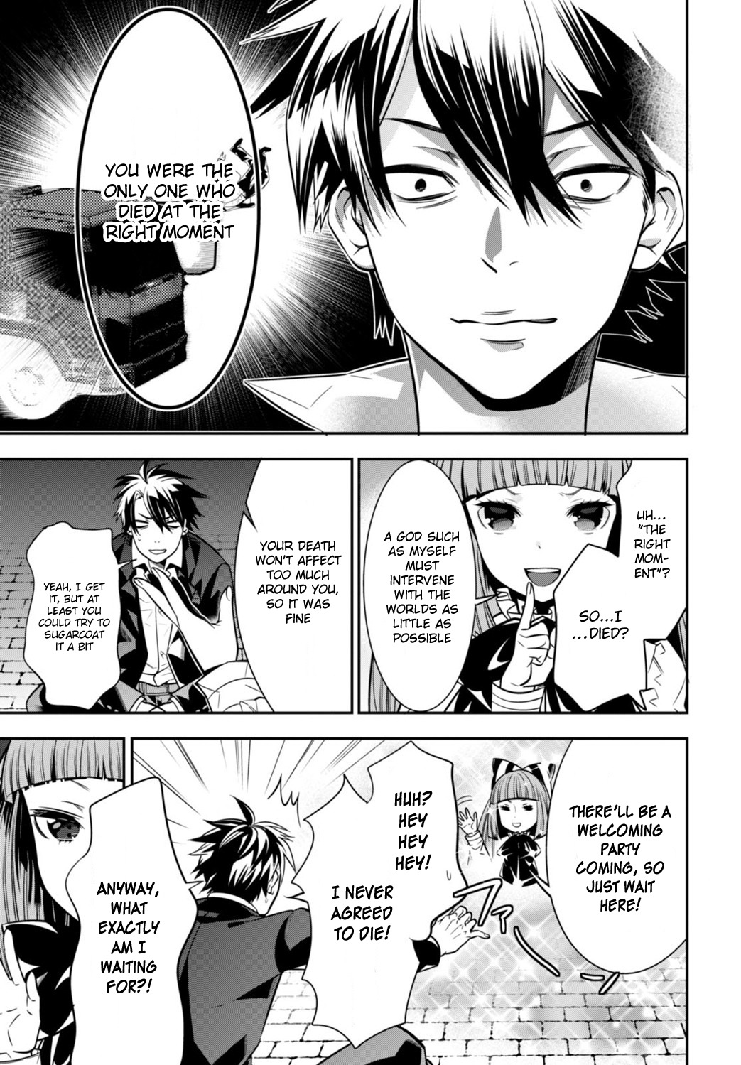 Isekai Houtei -Rebuttal Barrister- Chapter 1 page 21 - Chapter 1