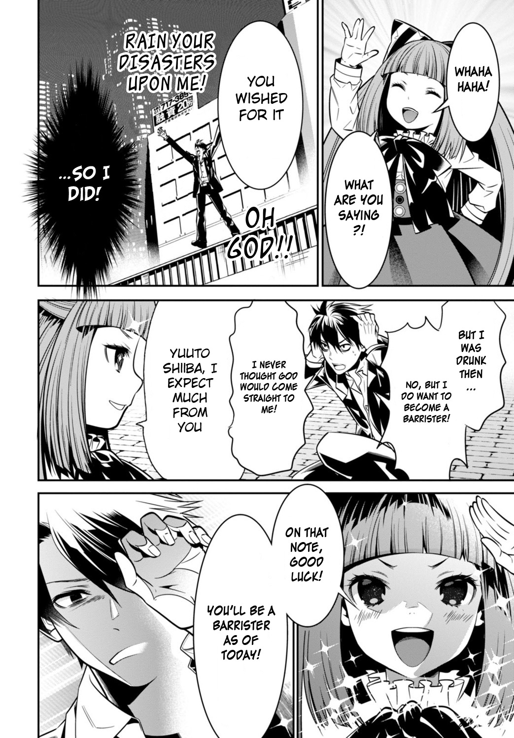 Isekai Houtei -Rebuttal Barrister- Chapter 1 page 22 - Chapter 1