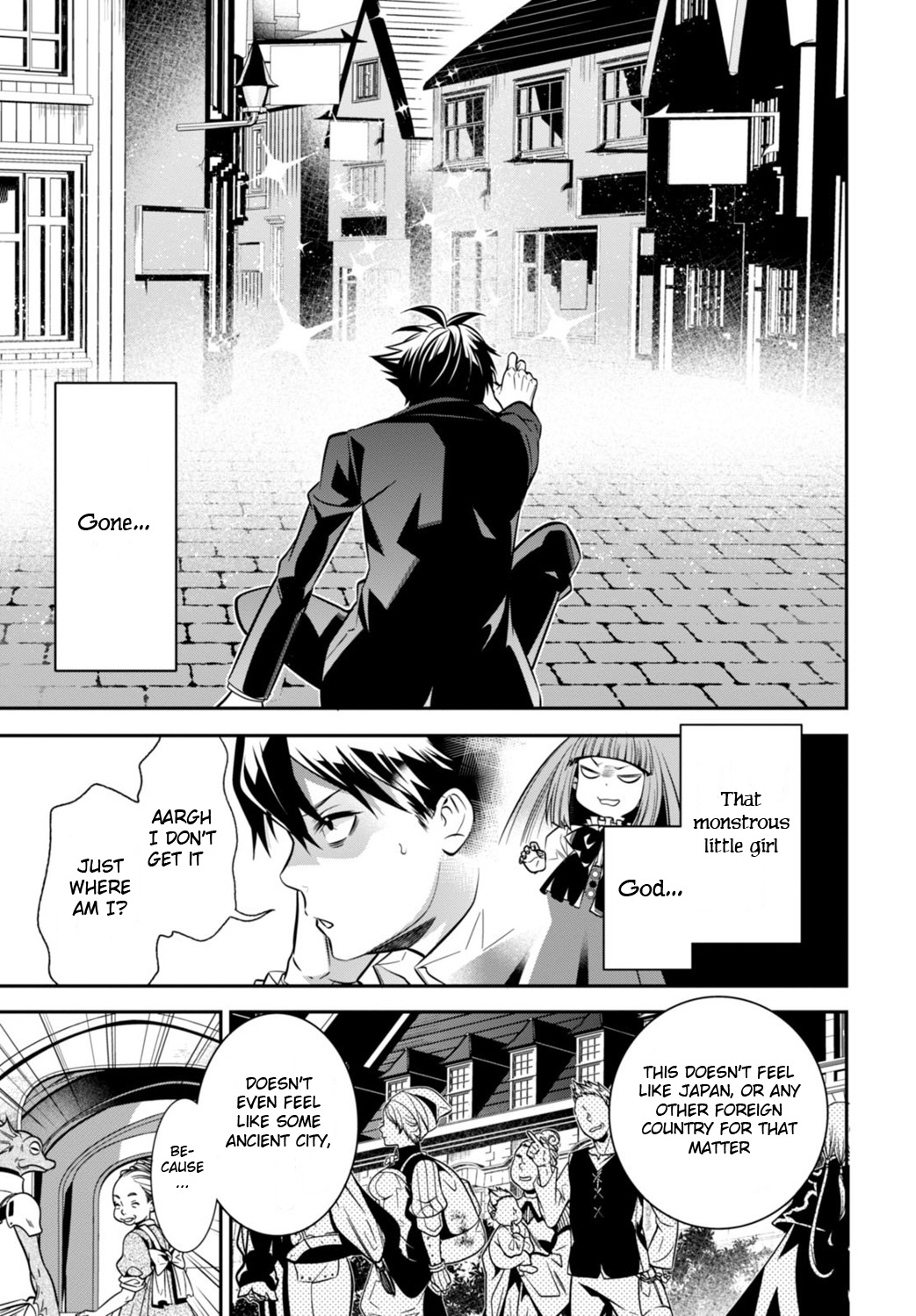 Isekai Houtei -Rebuttal Barrister- Chapter 1 page 23 - Chapter 1