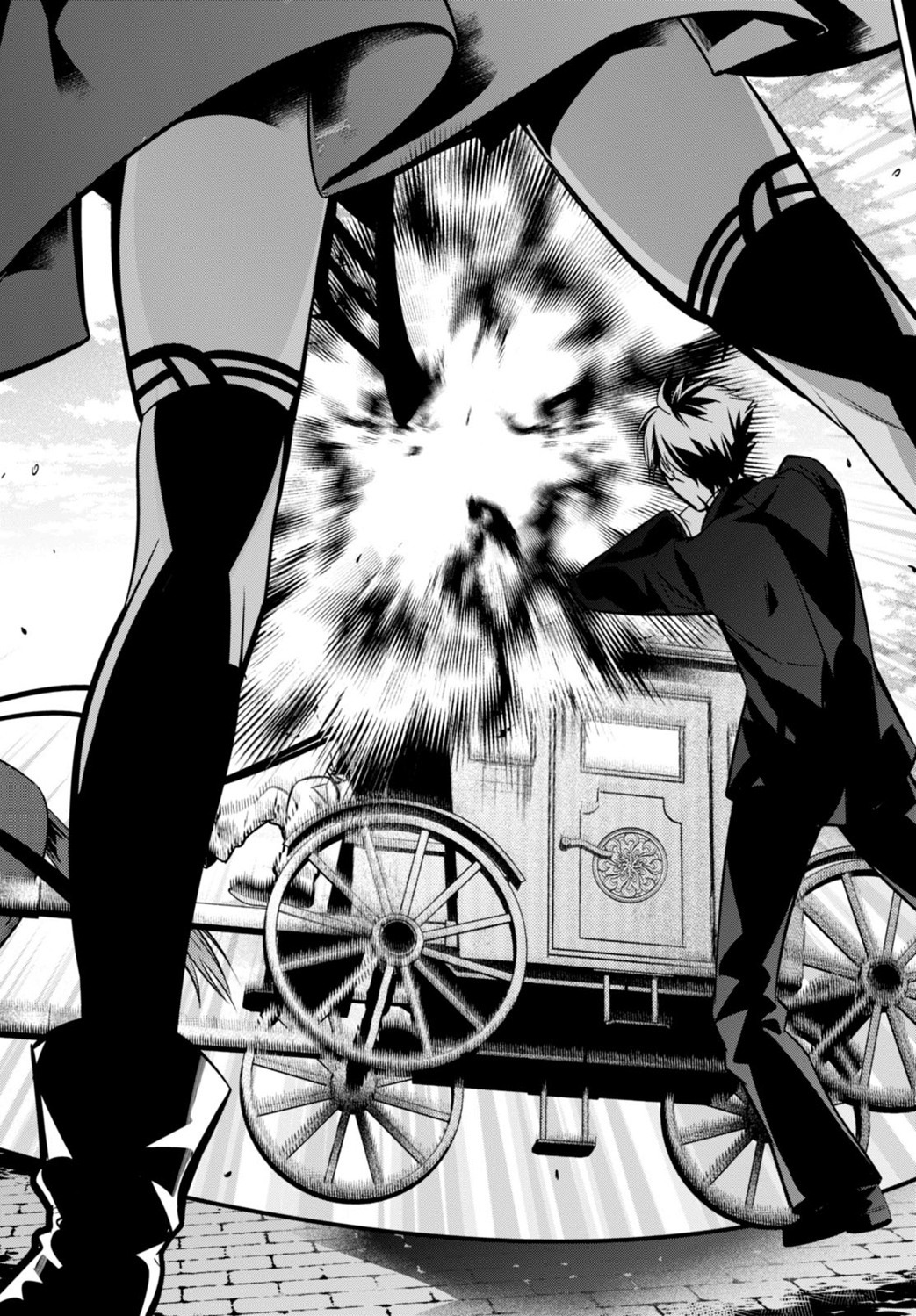 Isekai Houtei -Rebuttal Barrister- Chapter 1 page 27 - Chapter 1