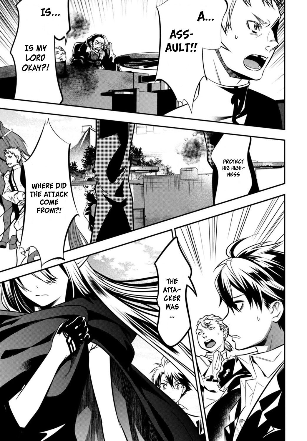Isekai Houtei -Rebuttal Barrister- Chapter 1 page 29 - Chapter 1