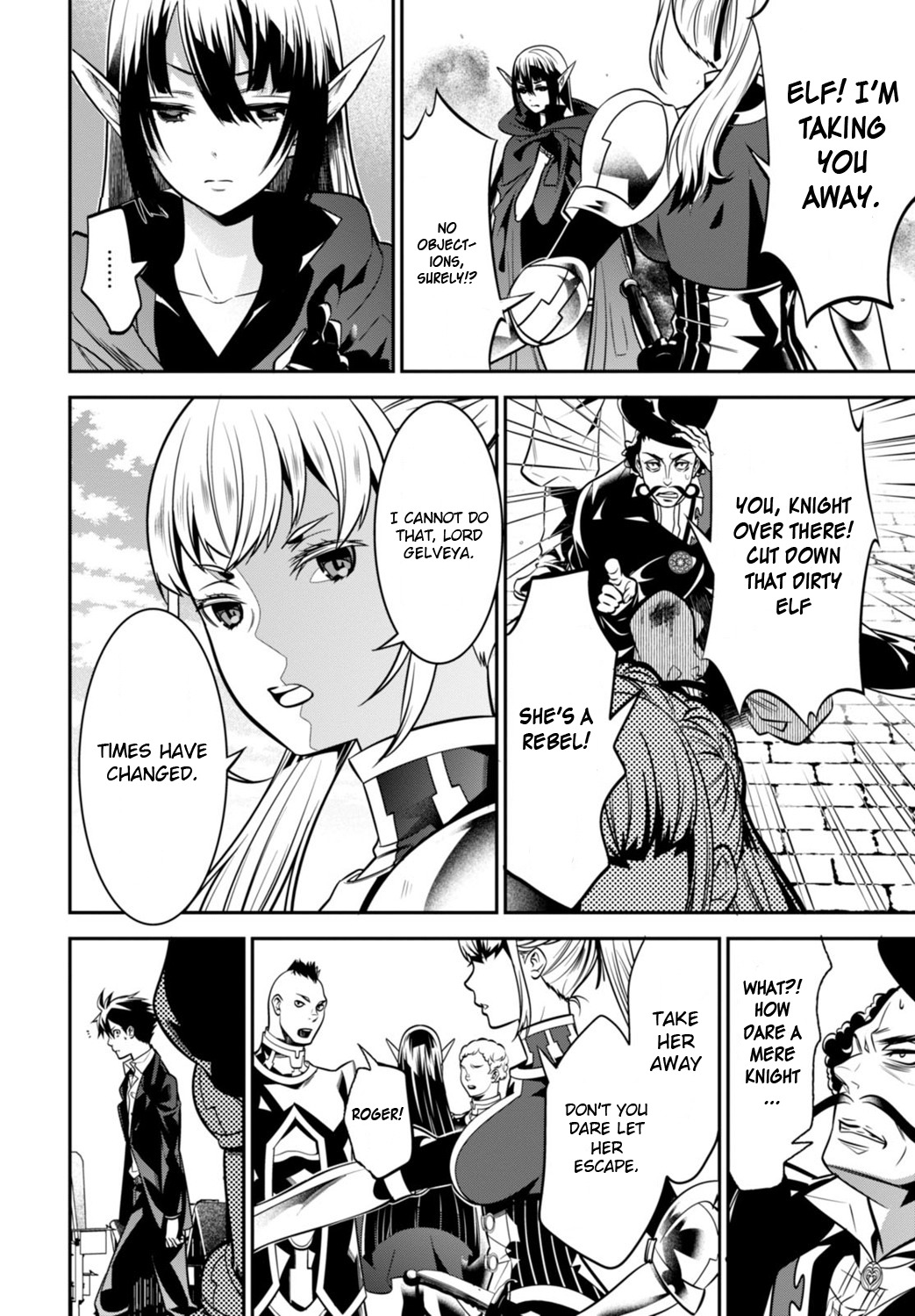 Isekai Houtei -Rebuttal Barrister- Chapter 1 page 32 - Chapter 1
