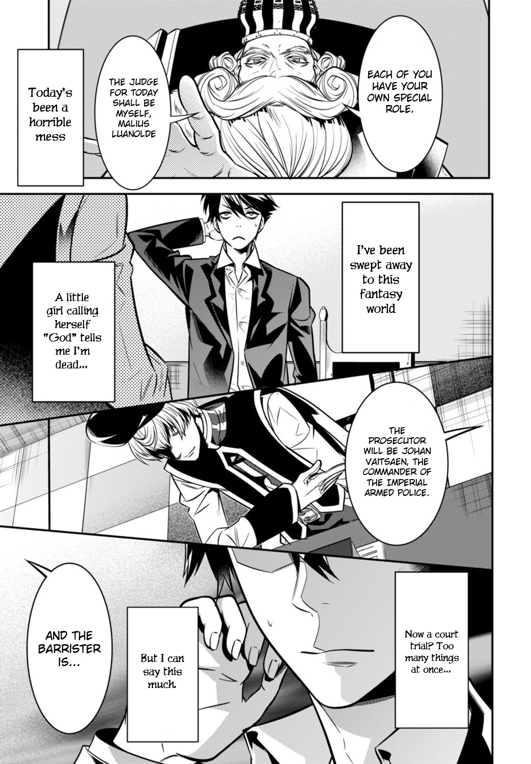 Isekai Houtei -Rebuttal Barrister- Chapter 1 page 39 - Chapter 1