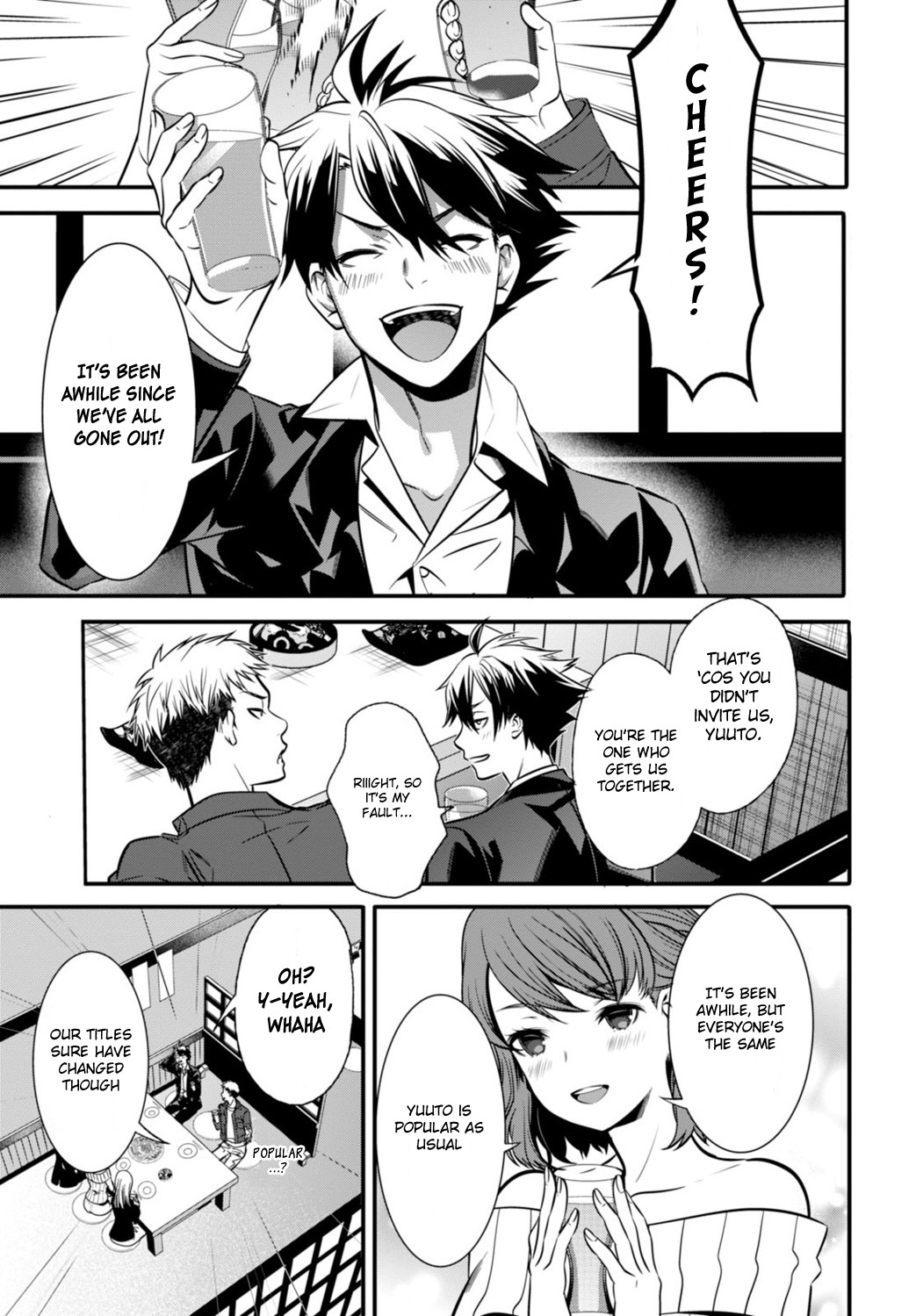 Isekai Houtei -Rebuttal Barrister- Chapter 1 page 5 - Chapter 1