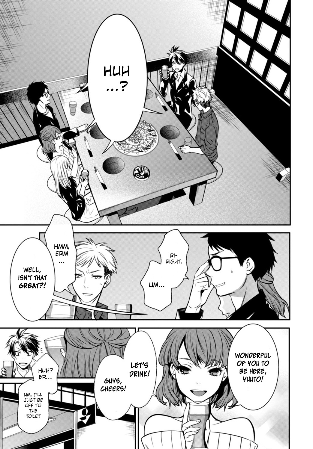 Isekai Houtei -Rebuttal Barrister- Chapter 1 page 7 - Chapter 1
