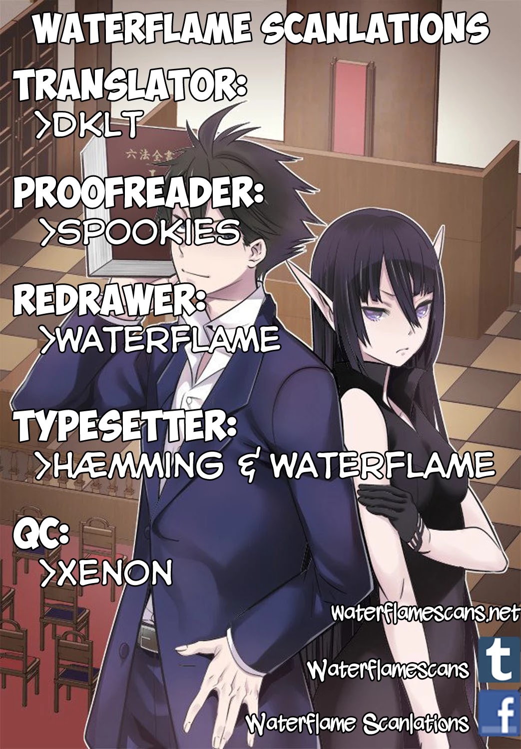 Isekai Houtei -Rebuttal Barrister- Chapter 10 page 1 - Chapter 10