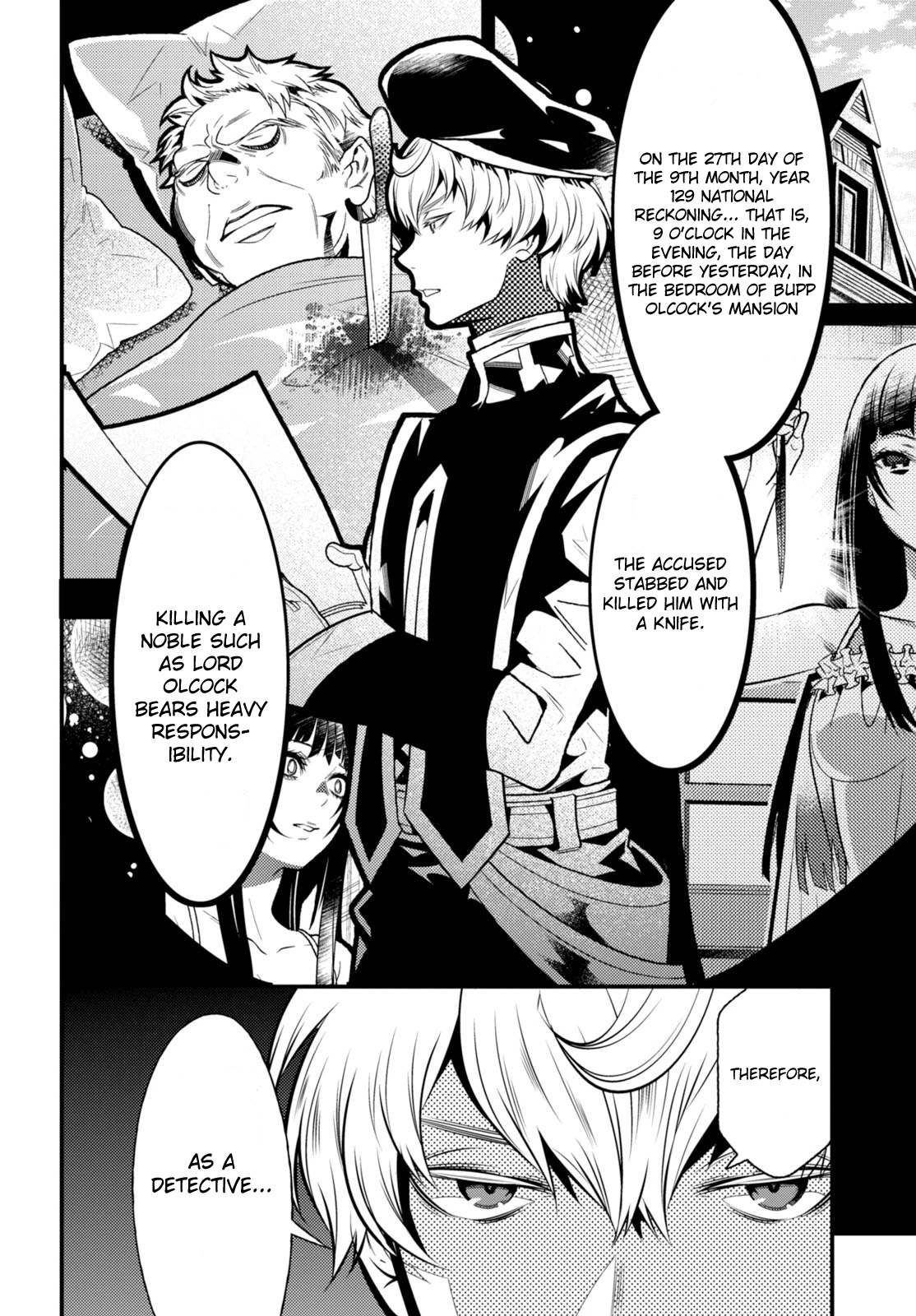 Isekai Houtei -Rebuttal Barrister- Chapter 10 page 11 - Chapter 10