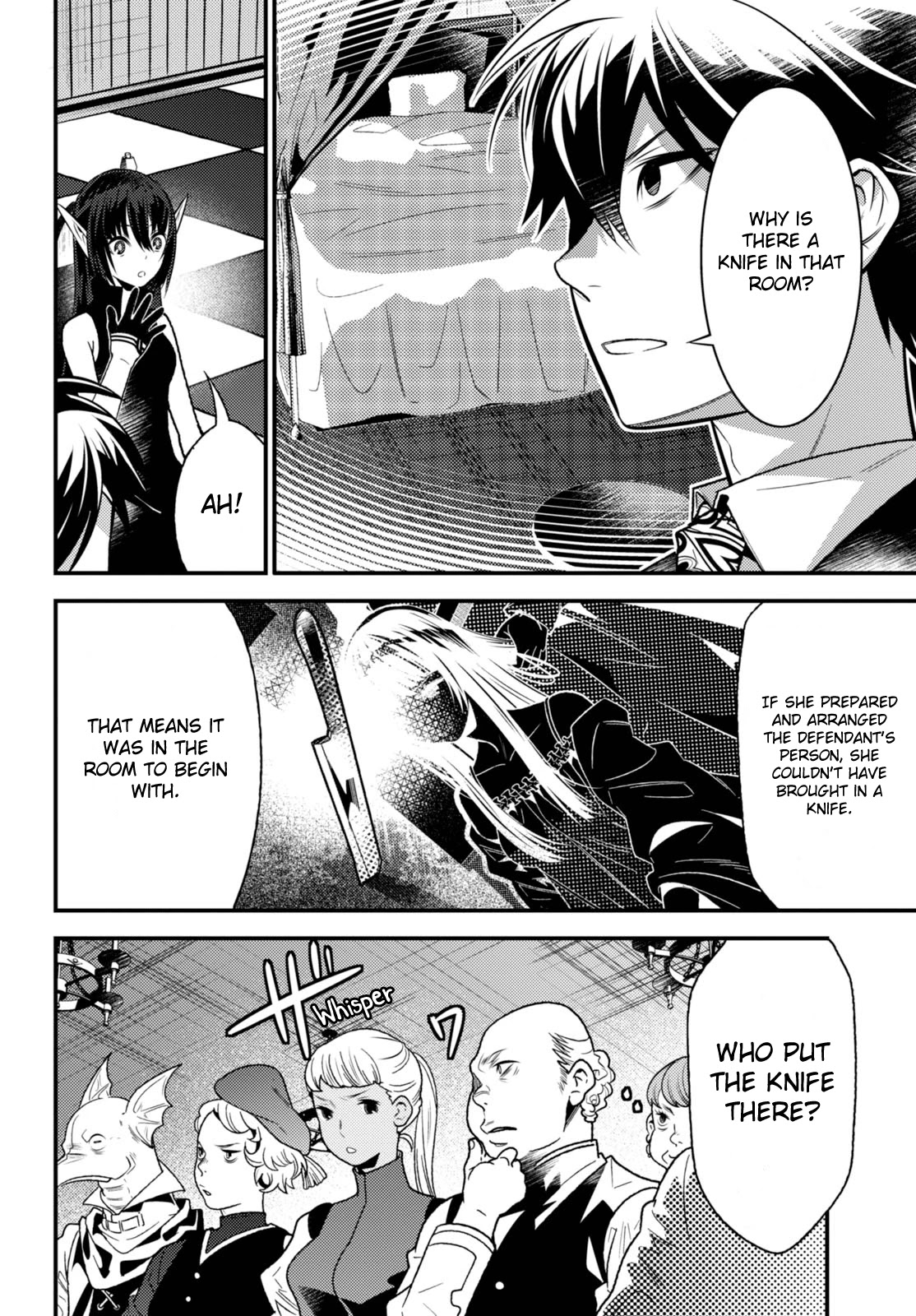 Isekai Houtei -Rebuttal Barrister- Chapter 10 page 25 - Chapter 10