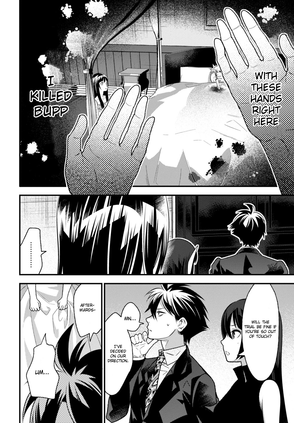 Isekai Houtei -Rebuttal Barrister- Chapter 10 page 5 - Chapter 10