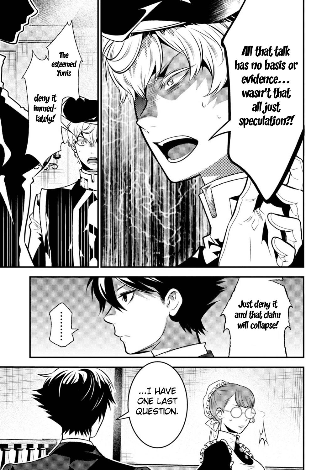 Isekai Houtei -Rebuttal Barrister- Chapter 11 page 11 - Chapter 11