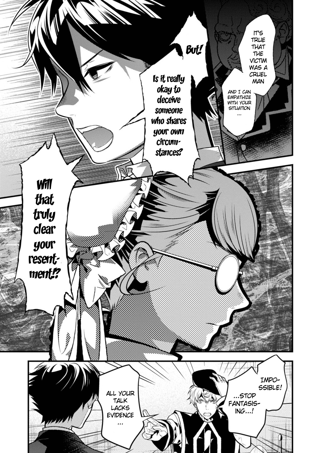Isekai Houtei -Rebuttal Barrister- Chapter 11 page 15 - Chapter 11
