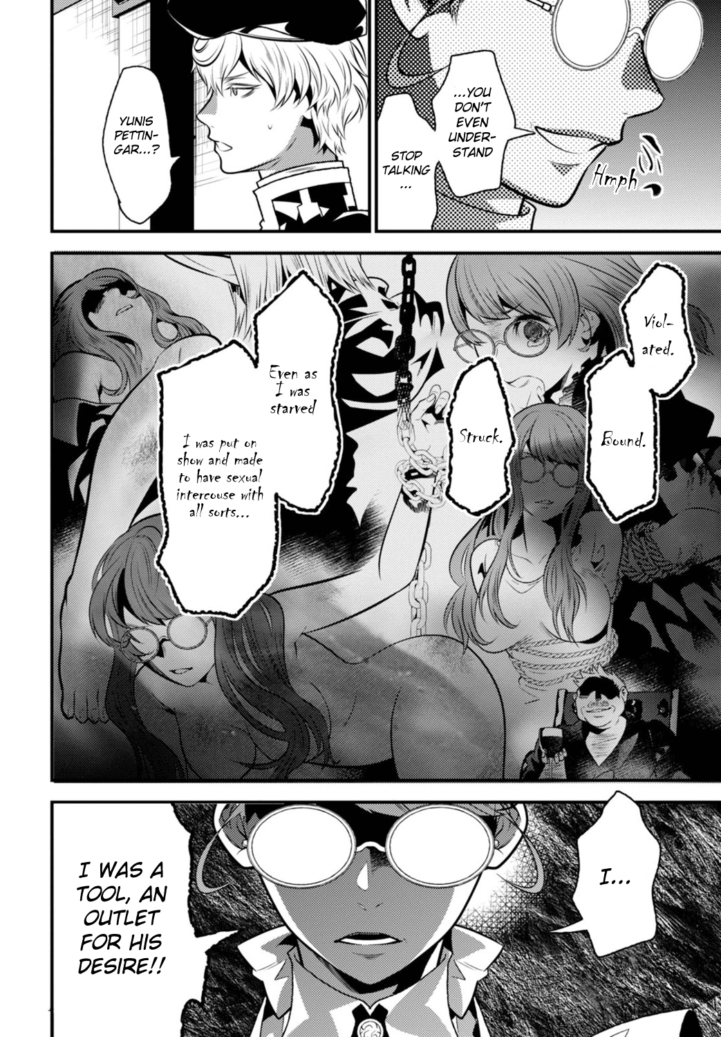Isekai Houtei -Rebuttal Barrister- Chapter 11 page 16 - Chapter 11