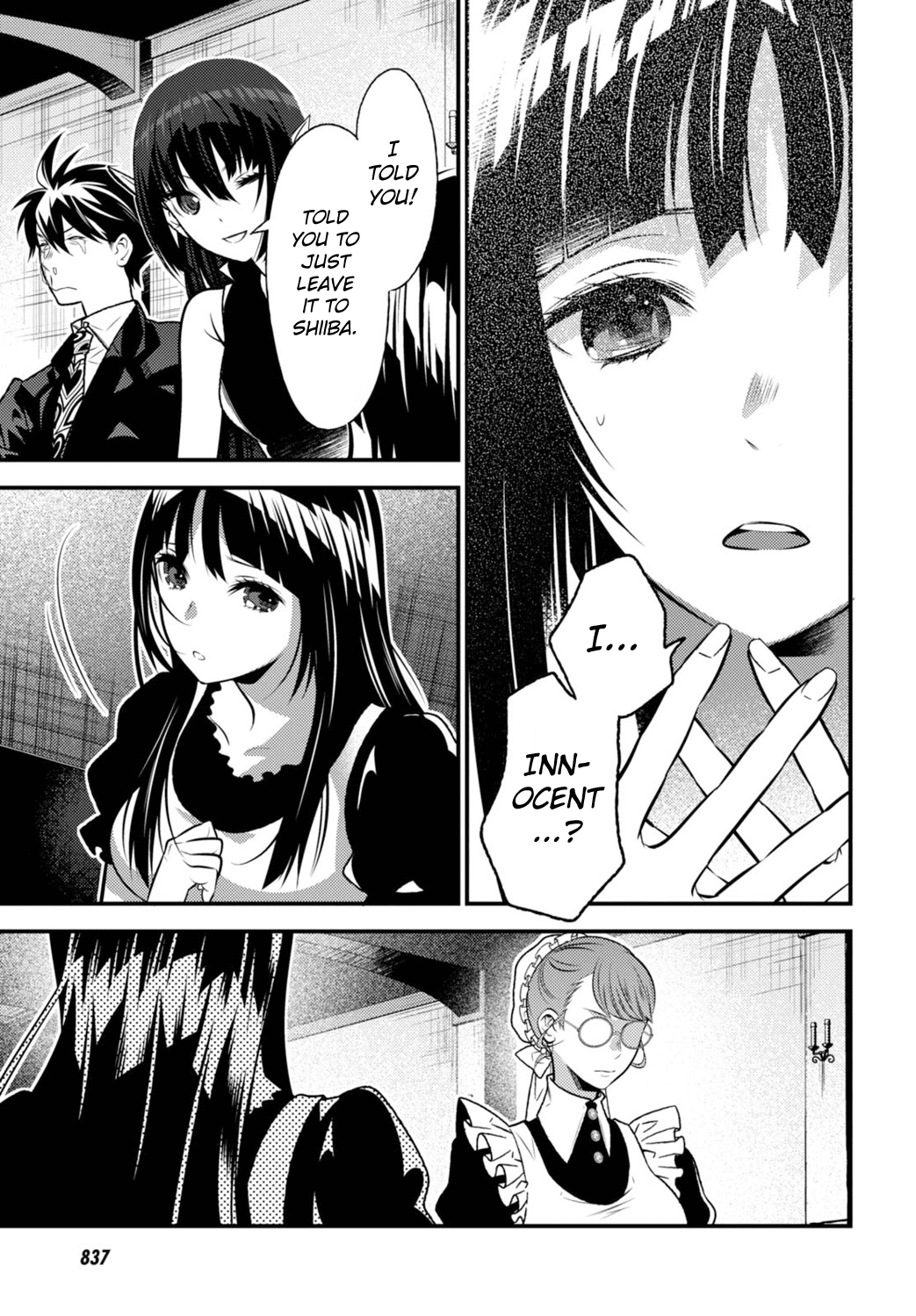 Isekai Houtei -Rebuttal Barrister- Chapter 11 page 25 - Chapter 11