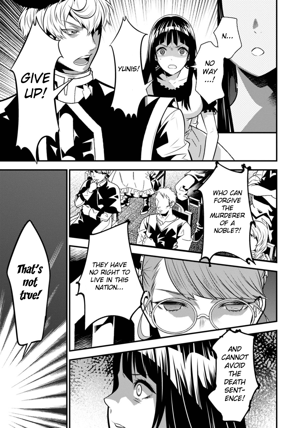 Isekai Houtei -Rebuttal Barrister- Chapter 11 page 29 - Chapter 11