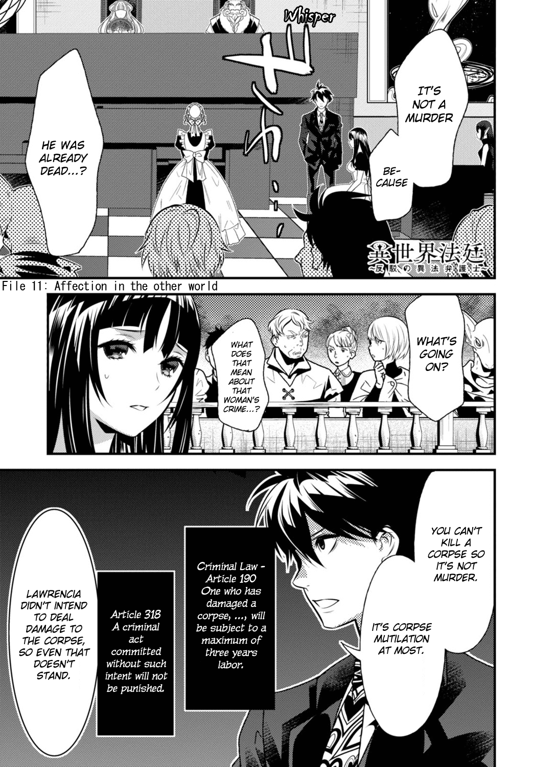 Isekai Houtei -Rebuttal Barrister- Chapter 11 page 3 - Chapter 11