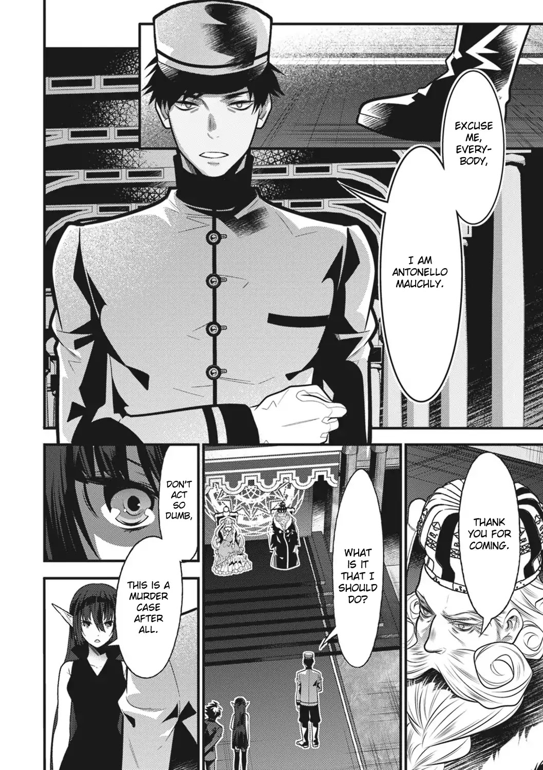 Isekai Houtei -Rebuttal Barrister- Chapter 13 page 15 - Chapter 13