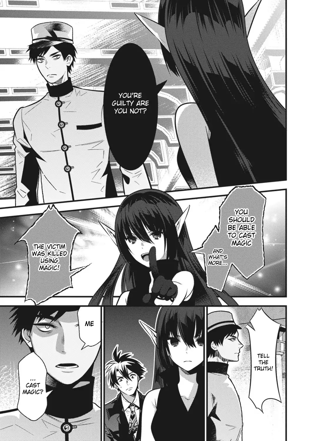 Isekai Houtei -Rebuttal Barrister- Chapter 13 page 16 - Chapter 13