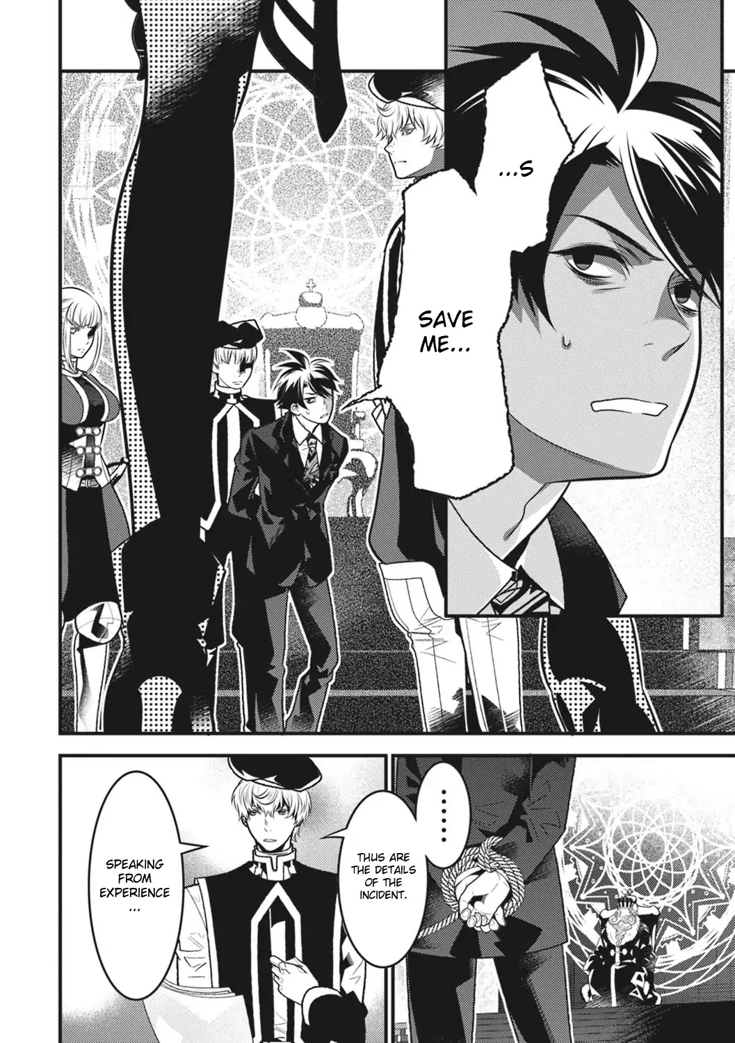 Isekai Houtei -Rebuttal Barrister- Chapter 13 page 5 - Chapter 13
