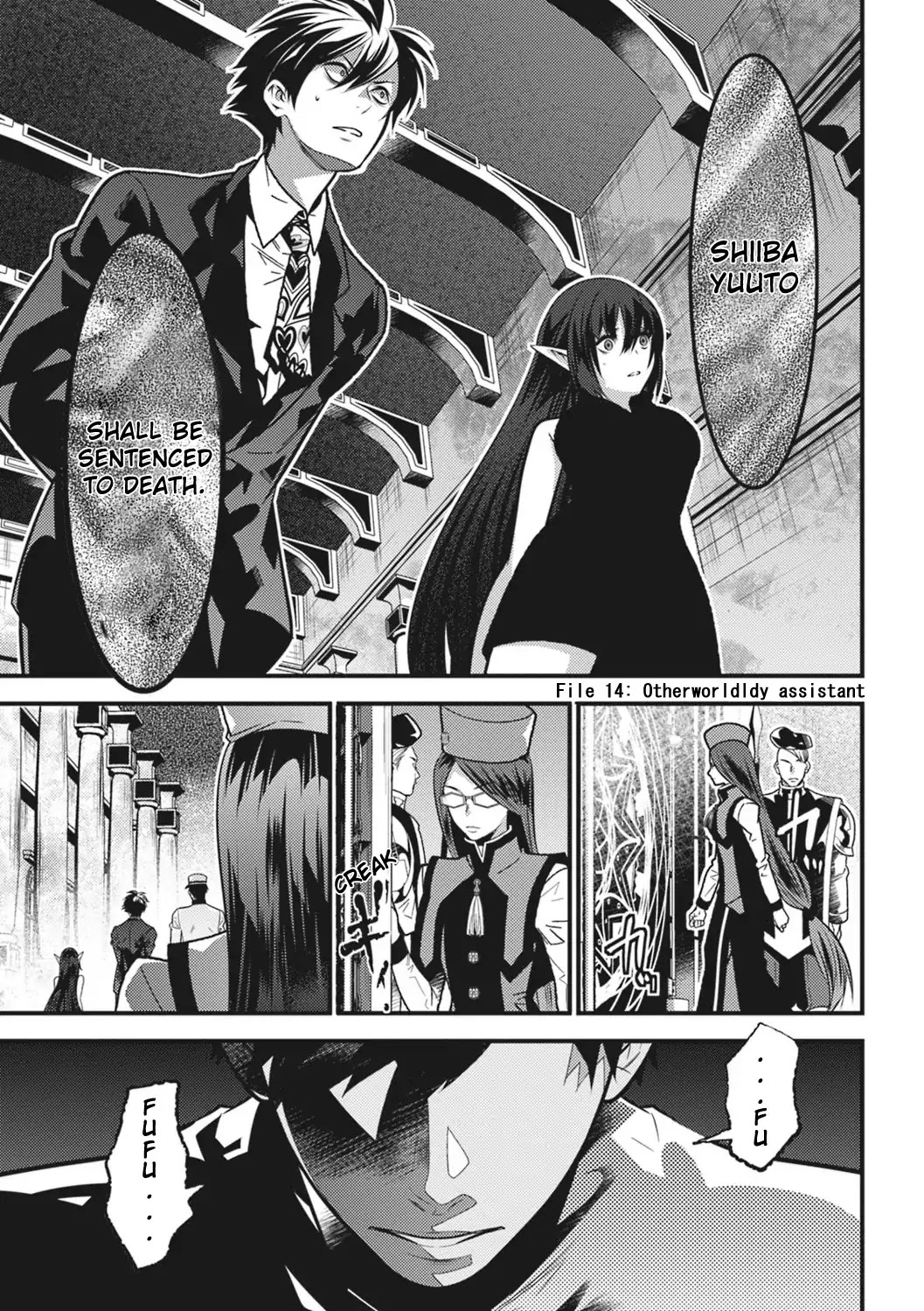 Isekai Houtei -Rebuttal Barrister- Chapter 14 page 2 - Chapter 14