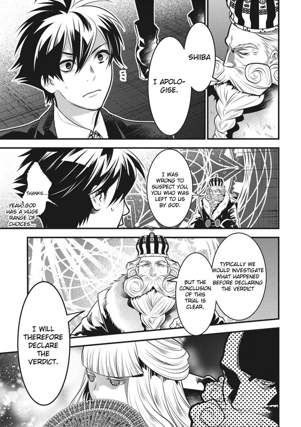Isekai Houtei -Rebuttal Barrister- Chapter 14 page 30 - Chapter 14