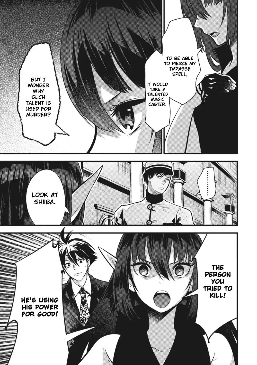 Isekai Houtei -Rebuttal Barrister- Chapter 14 page 5 - Chapter 14