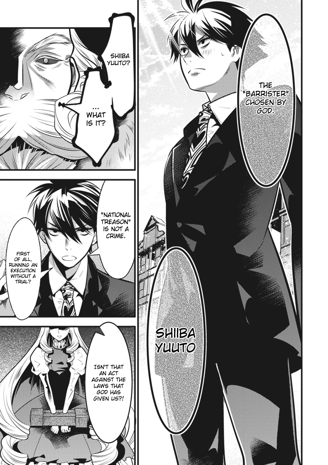 Isekai Houtei -Rebuttal Barrister- Chapter 15 page 18 - Chapter 15