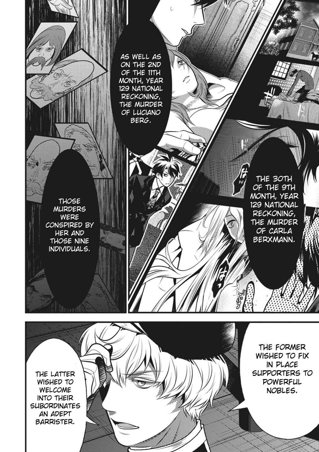Isekai Houtei -Rebuttal Barrister- Chapter 15 page 21 - Chapter 15