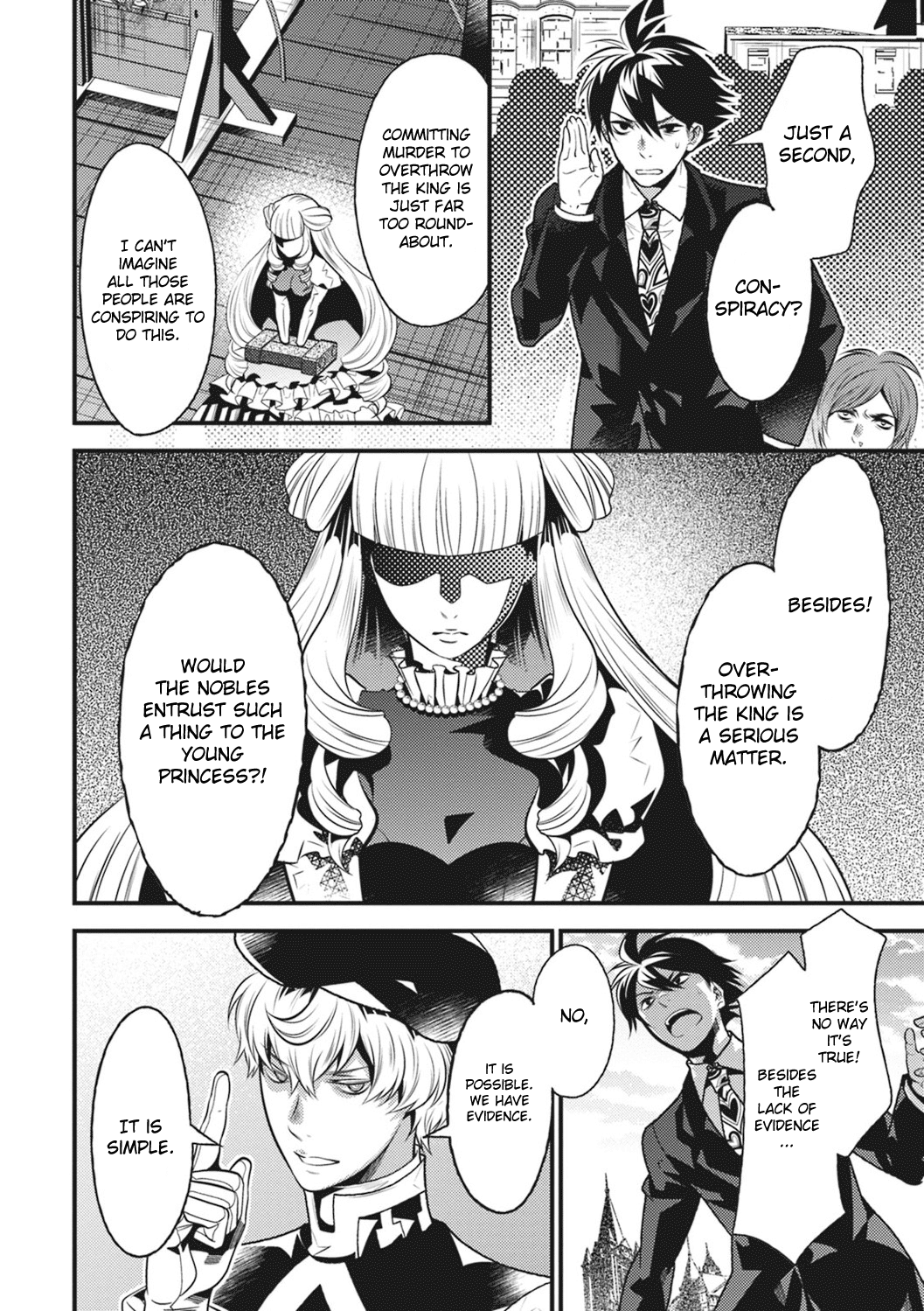 Isekai Houtei -Rebuttal Barrister- Chapter 15 page 23 - Chapter 15