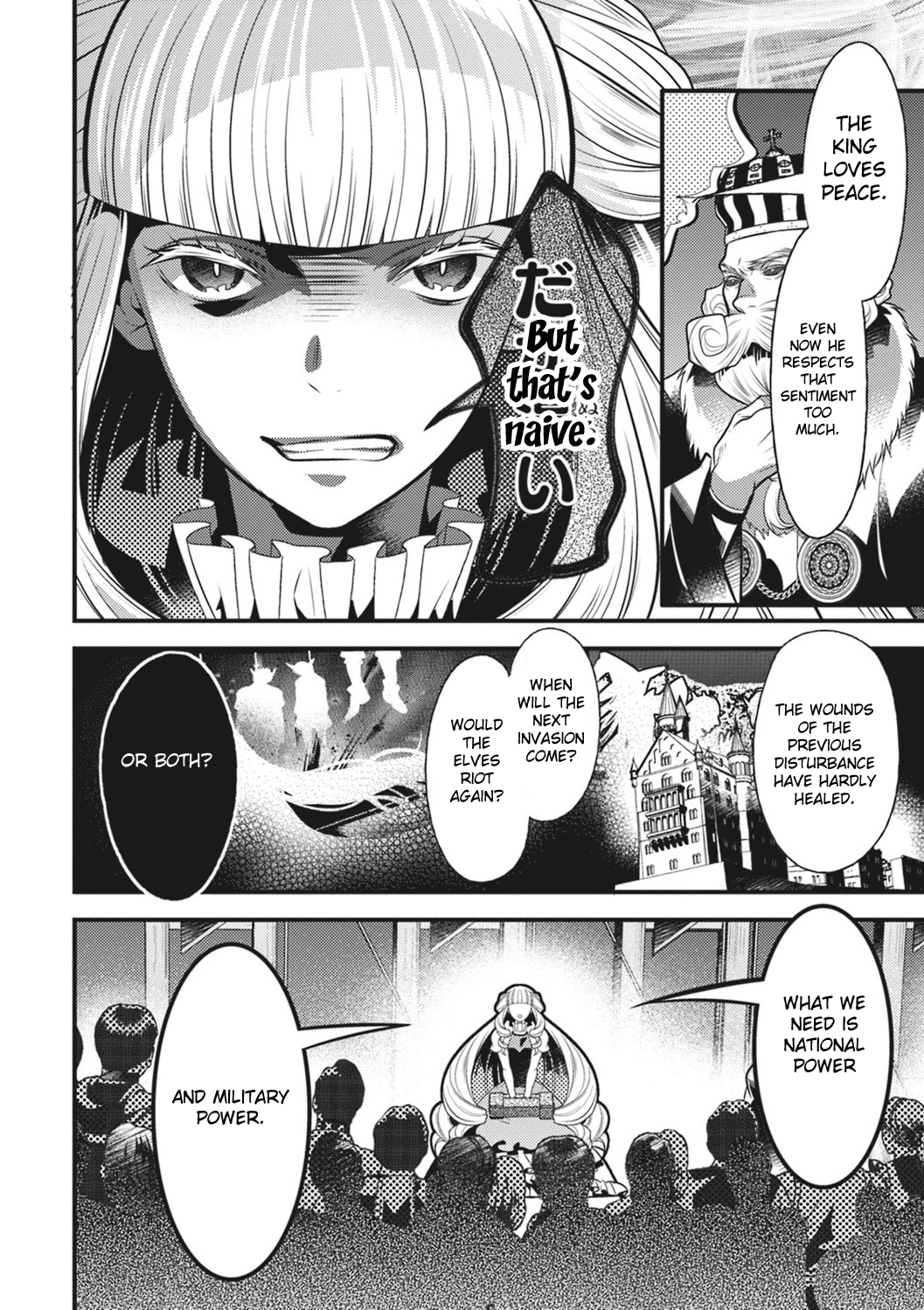 Isekai Houtei -Rebuttal Barrister- Chapter 15 page 31 - Chapter 15