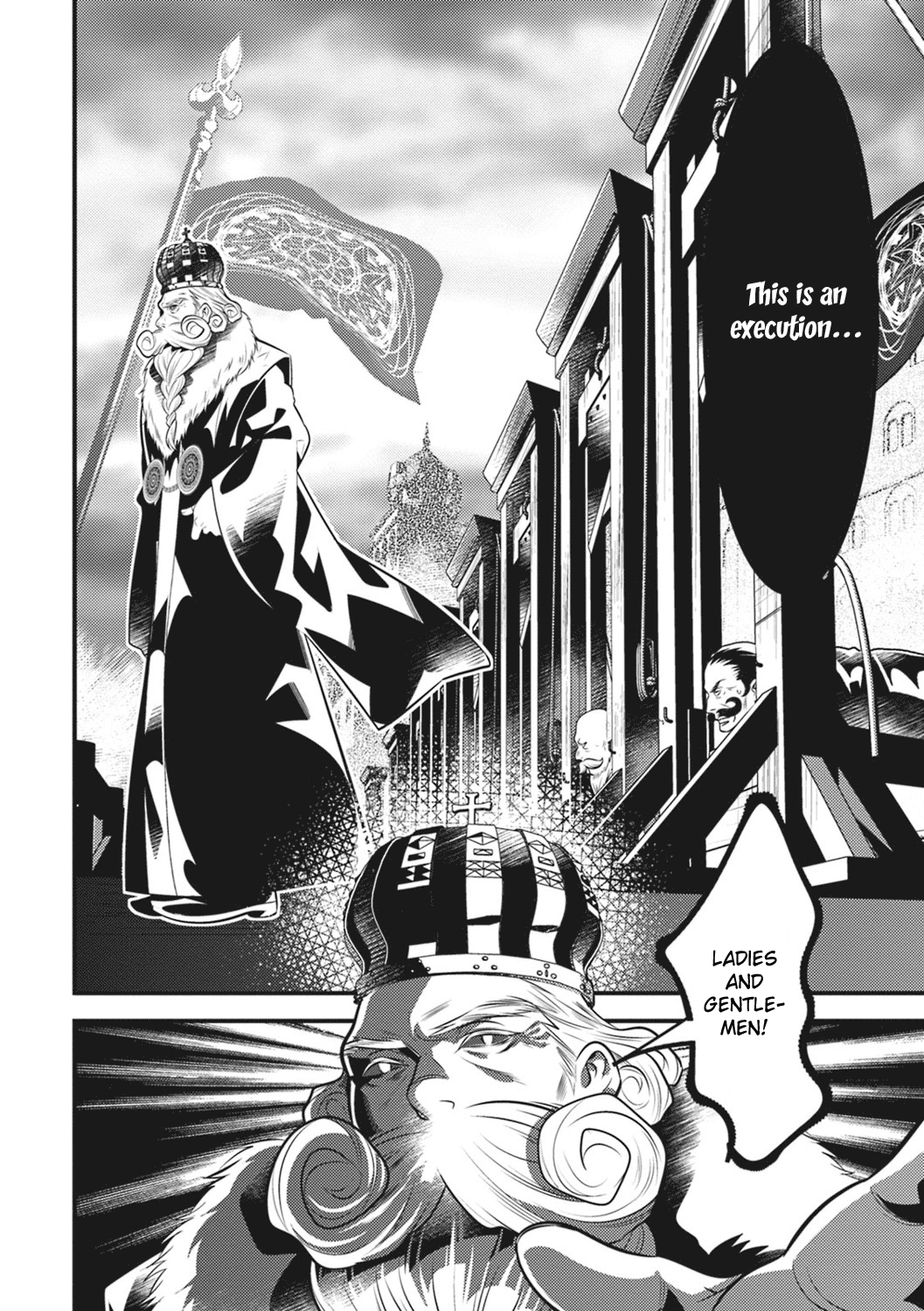 Isekai Houtei -Rebuttal Barrister- Chapter 15 page 5 - Chapter 15